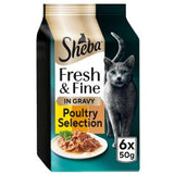 Sheba Wet Cat Food Pouches – Jelly & Gravy Selection