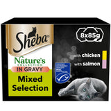 Sheba Wet Cat Food Trays – Mixed Texture & Flavour Selection