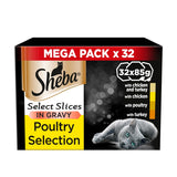 Sheba Wet Cat Food Trays – Mixed Texture & Flavour Selection