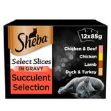 Sheba Wet Cat Food Pouches – Jelly & Gravy Selection