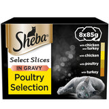 Sheba Wet Cat Food Trays – Mixed Texture & Flavour Selection