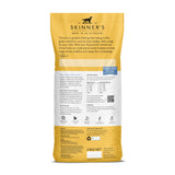 Skinner's Field & Trial Chicken & Rice Hypoallergenic Dry Dog Food - 2.5kg