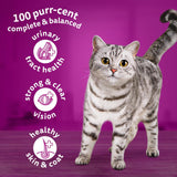 WHISKAS 1+ Adult Cat Dry Food with Chicken - 1.9kg