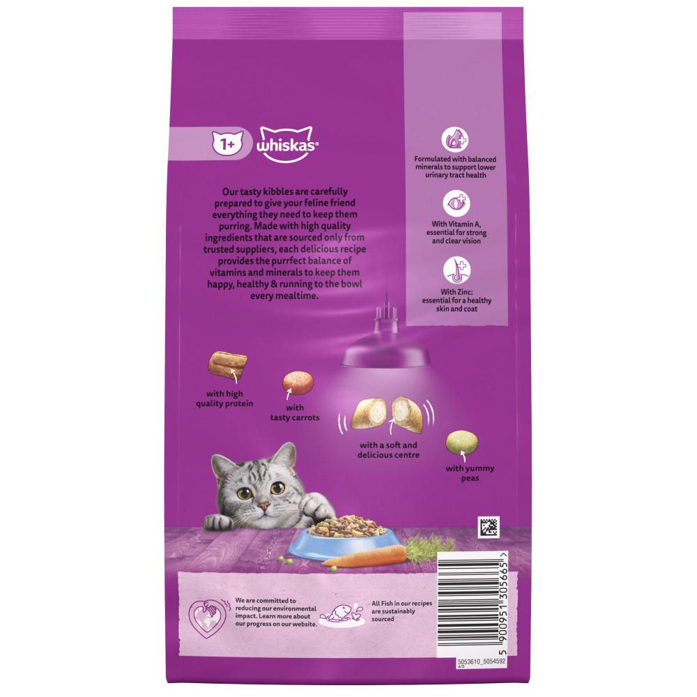 WHISKAS 1+ Adult Cat Complete Dry Food with Tuna - 1.9kg