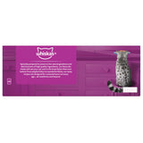 WHISKAS 1+ Fish Favourites Adult Wet Cat Food in Jelly Pouches - 40 x 85g