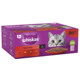 WHISKAS 1+ Meaty Meals Adult Wet Cat Food in Gravy Pouches - 80 x 85g