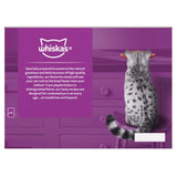 WHISKAS 1+ Meaty Meals Adult Wet Cat Food Pouches in Gravy - 12 x 85g