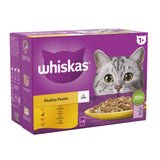 WHISKAS 1+ Poultry Feasts Adult Wet Cat Food Pouches in Jelly - 12 x 85g