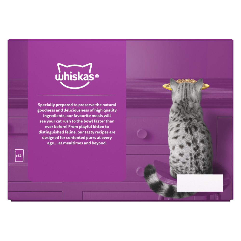 WHISKAS 1+ Poultry Feasts Adult Wet Cat Food Pouches in Jelly - 12 x 85g