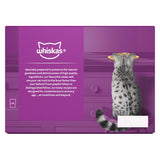 WHISKAS 1+ Poultry Feasts Adult Wet Cat Food Pouches in Jelly - 12 x 85g