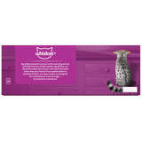 WHISKAS 1+ Poultry Feasts Adult Wet Cat Food Pouches in Jelly - 40 x 85g