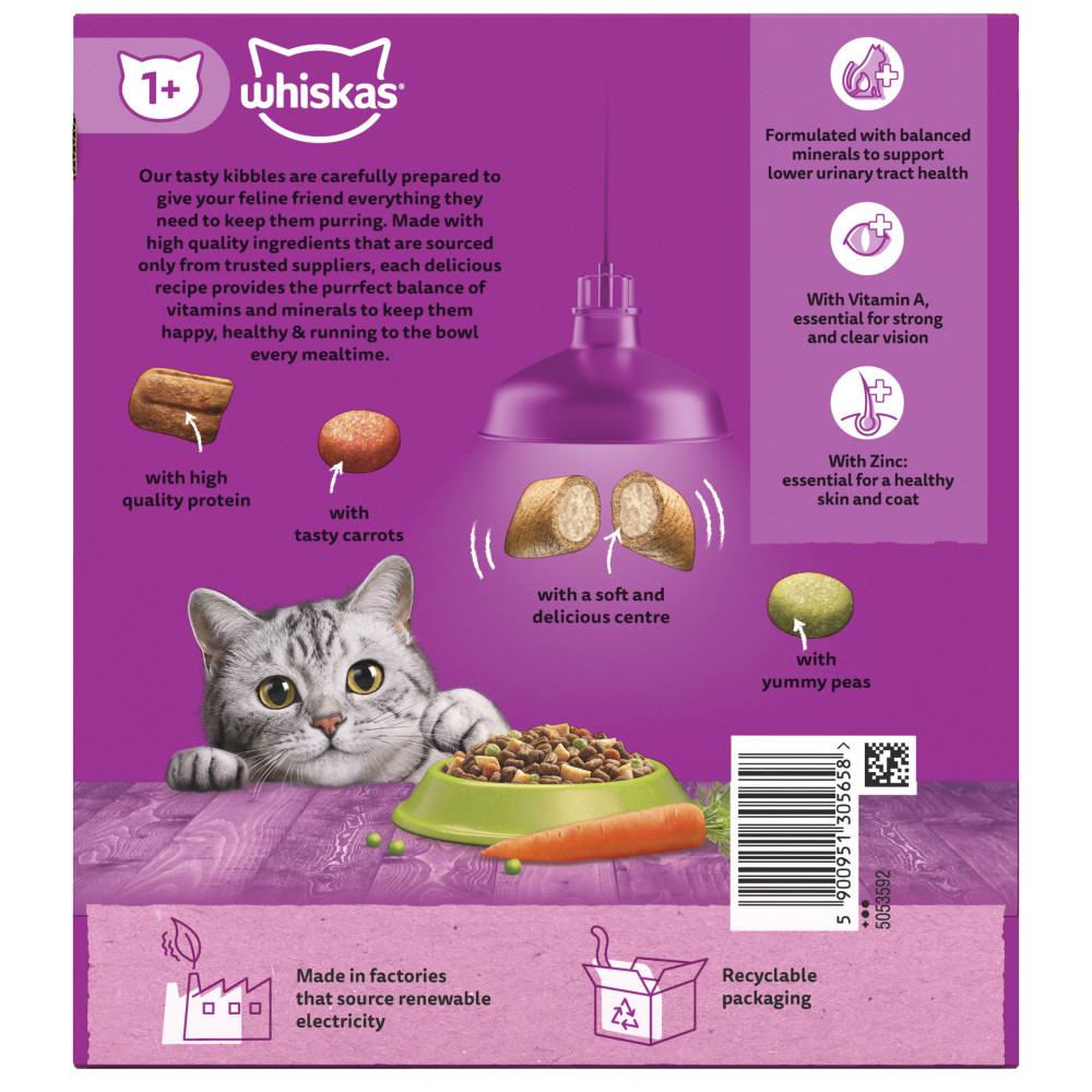 WHISKAS 1+ Adult Cat Dry Food with Lamb - 800g