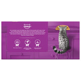 WHISKAS Farm Menu Adult Wet Cat Food in Jelly Tins - 6x400g