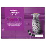 WHISKAS 11+ Fish Favourites Senior Wet Cat Food in Jelly Pouches - 12 x 85g