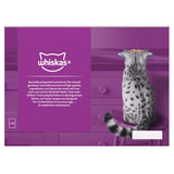 WHISKAS 7+ Fish Favourites Senior Wet Cat Food in Jelly Pouches - 12 x 85g