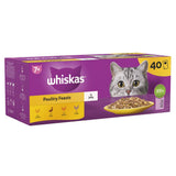 WHISKAS 7+ Poultry Feasts Senior Wet Cat Food Pouches in Jelly - 40 x 85g