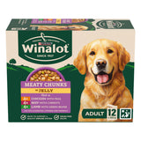 Winalot Mixed Wet Dog Food Pouches Bundle – Gravy & Jelly Variety Packs