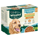 Winalot Meaty Chunks Puppy Mixed in Gravy Wet Dog Food - 12 x 100g