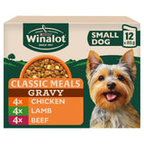 Winalot Meaty Chunks Small Dog Mixed in Gravy Wet Dog Food - 12 x 85g