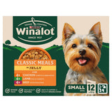 Winalot Mixed Wet Dog Food Pouches Bundle – Gravy & Jelly Variety Packs